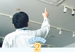 service2