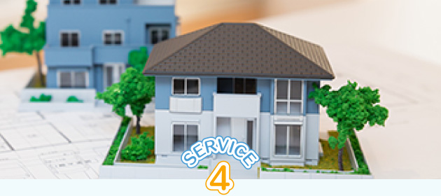住まいの検査 Com